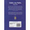 More Africa: Usiku wa Hofu D2 - Image 2