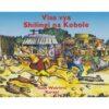 Visa vya Shilingi na Kobole by Ruth Wairimu Karani