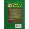Vituko Vya Sugura 4d by Pauline Kea - Image 2