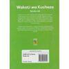 More Africa: Wakati wa Kucheza A2 - Image 2