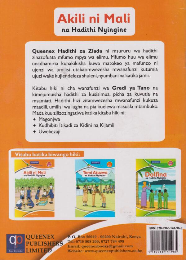 Akili ni Mali na Hadithi Nyingine 5b by Queenex - Image 2