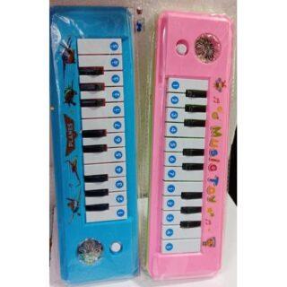 Kids Electronic Toy Keyboard