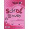 School Diary A5